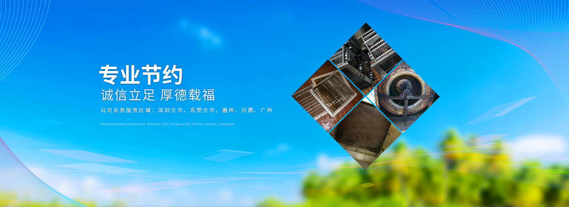 深圳勤建立式油煙機(jī)要怎么清洗？