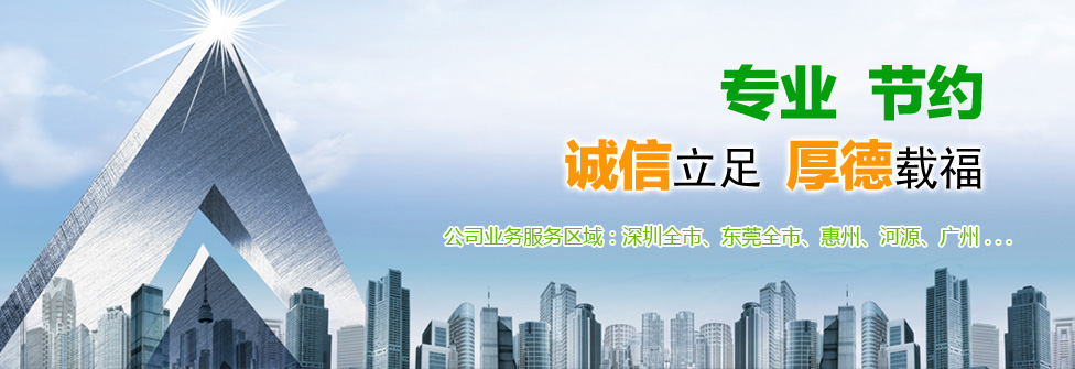 深圳勤建廚房排油煙系統(tǒng)怎樣清洗？