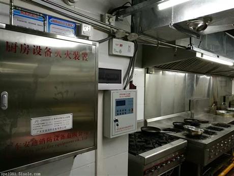 如何選擇和安裝廚房自動滅火裝置？全方位保障家庭廚房安全